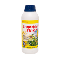 Стимулятор росту Ендофит L1 ПЛЮС