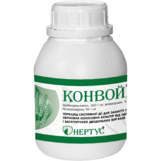 Гербіцид Конвой