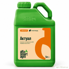 Актуал, КЕ — інсектицид ALFA Smart Agro
