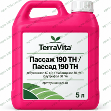 Протруйник Пассаж 190 ТН / Пассад 190 ТН