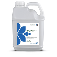 Форинт, КЕ — інсектицид PEST.UA