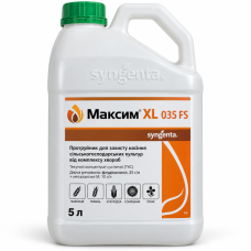 Максим XL 035 FS, ТКС