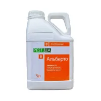 Протруйник Альберто
