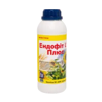 Стимулятор росту Ендофит L1 ПЛЮС