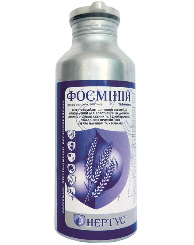 Фумігант Фосміній
