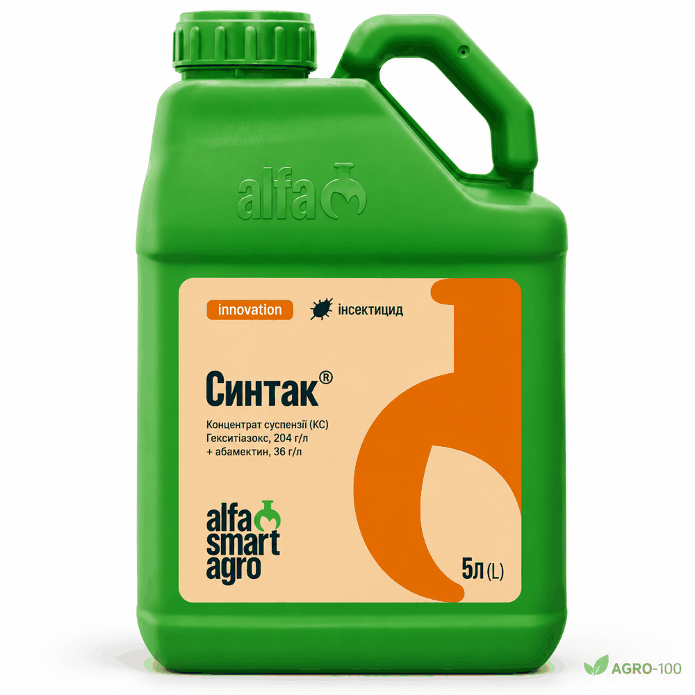 Синтак, КС — акарицид ALFA Smart Agro