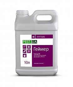 Фунгіцид Геймер (Флутриафол 250 г/л)